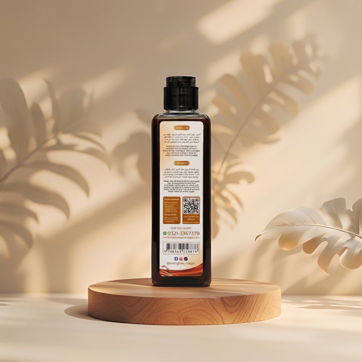 EverGlow Magic Hair Oil – 200ml