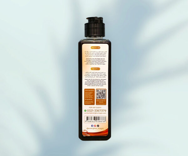 EverGlow Magic Hair Oil - 200ml